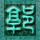 《丧尸围城4》弗兰克变身生化3吉尔 抹胸短裙贼性感